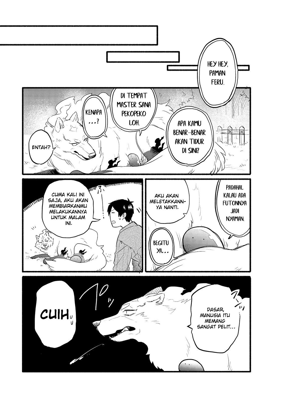 Tondemo Skill de Isekai Hourou Meshi: Sui no Daibouken Chapter 32 page 7